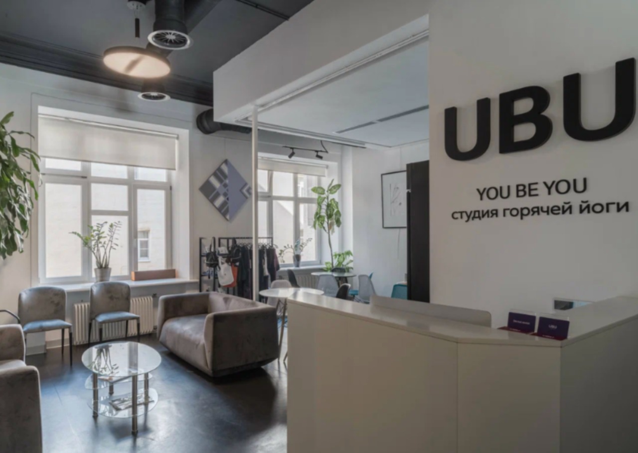 Ubu Hot Yoga — Москва