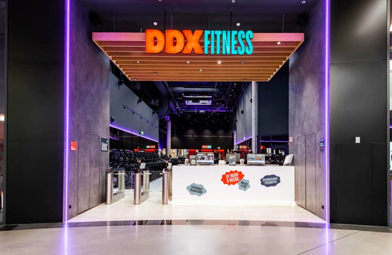 DDX Мега Химки