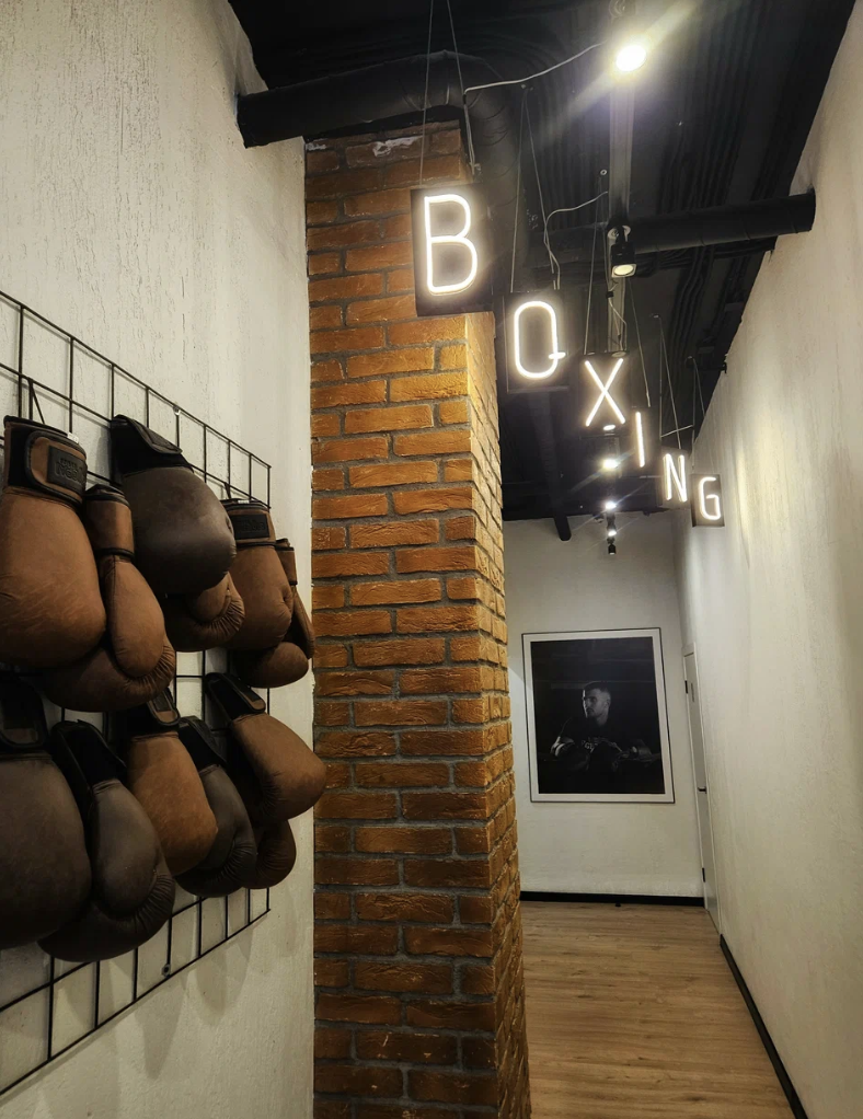 FightRoom Парфёновская — Санкт-Петербург