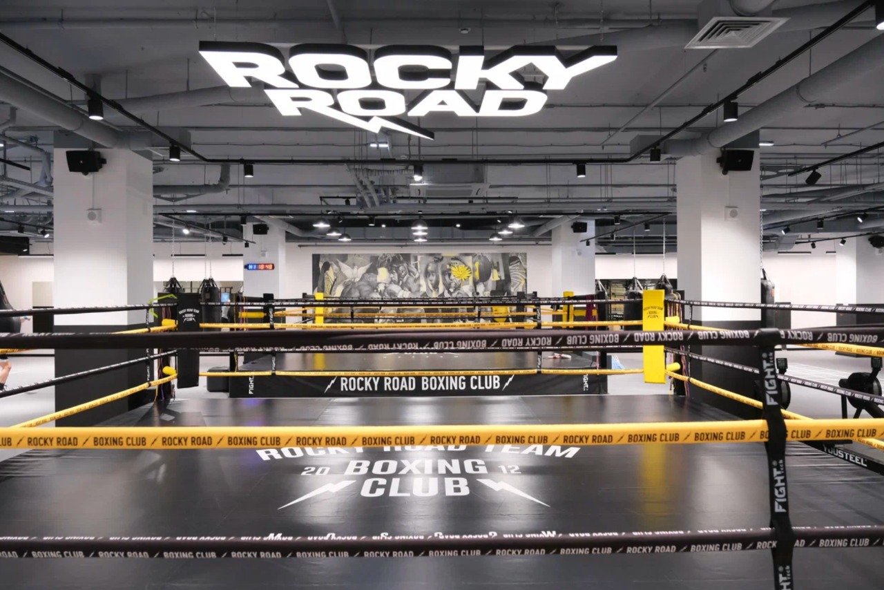 Rocky Road Киевская - фото 5