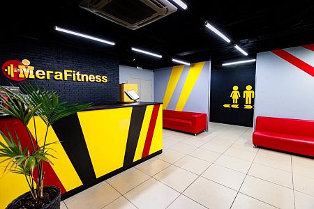 МегаFitness Нагибина - фото 5