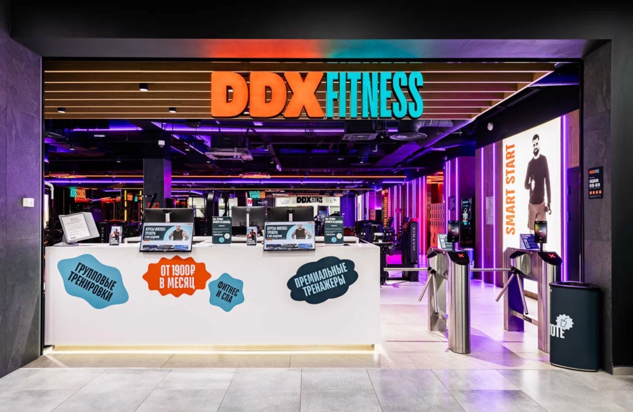 Клуб DDX Краснодар Инфинити