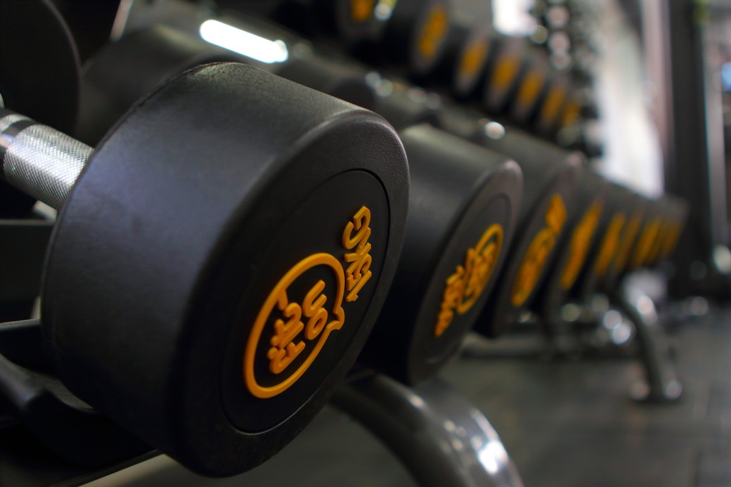 Classic Gym - фото 2