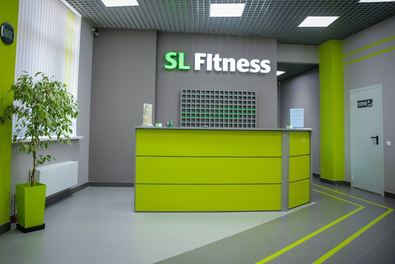SL Fitness - фото 3