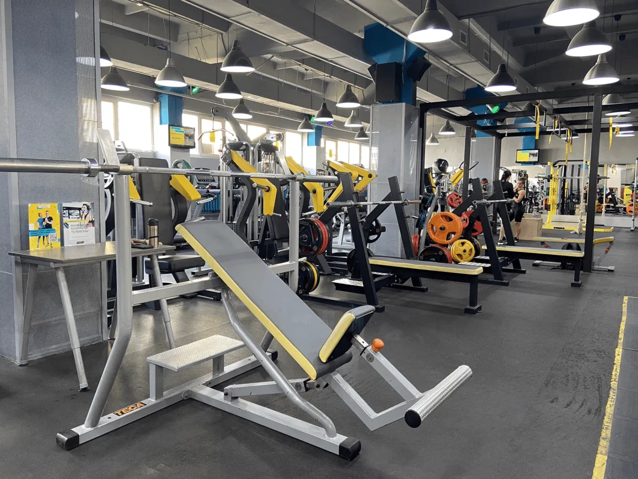 FITNESSON Краснознаменск