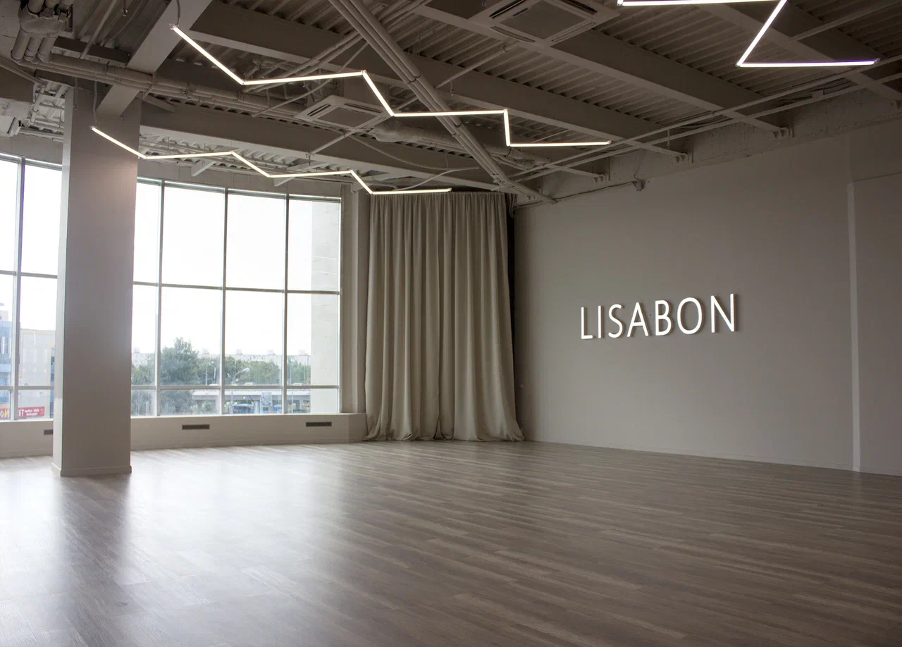 Lisabon Тёплый Стан — Москва