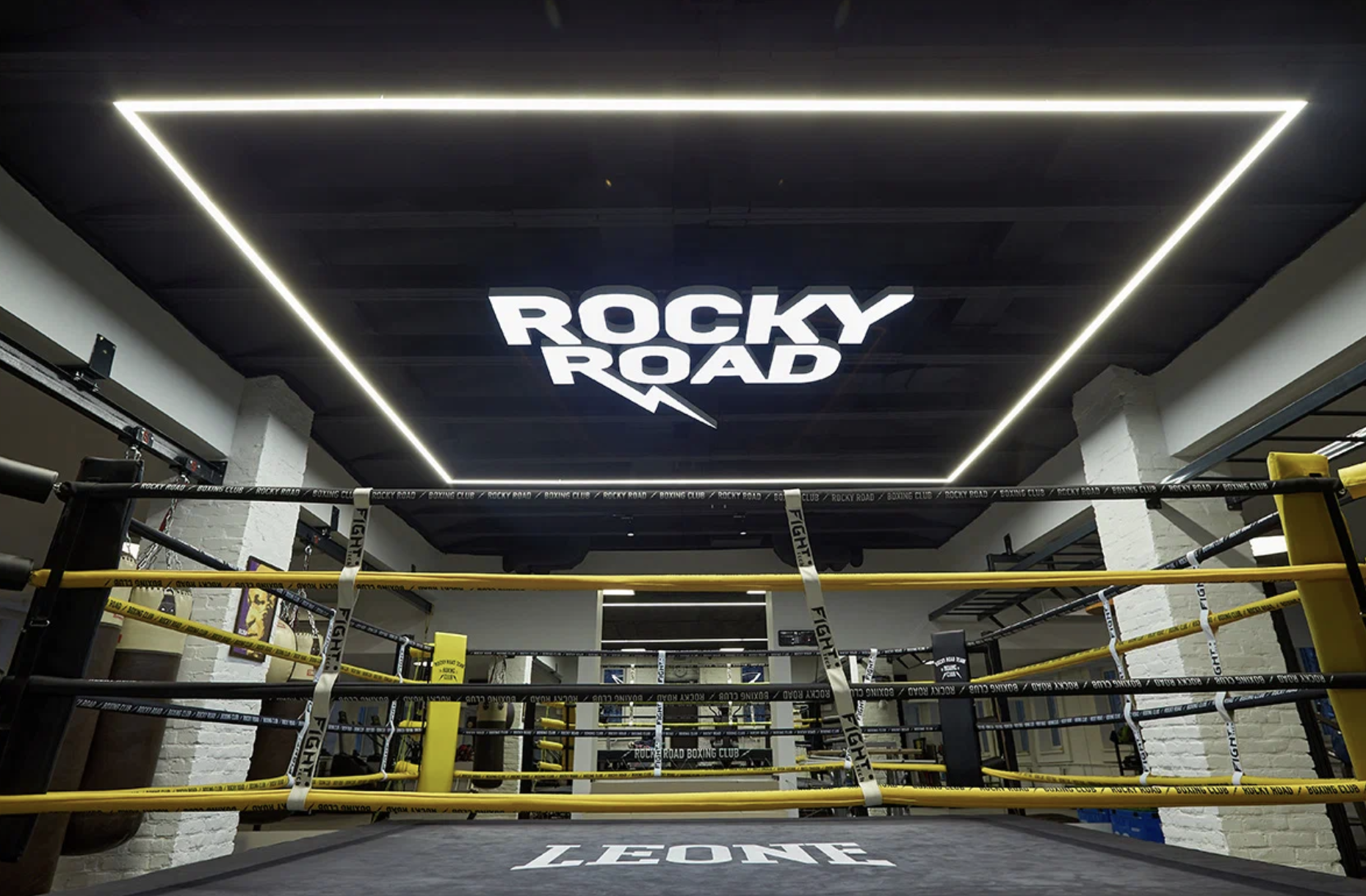 Rocky Road Парк Победы — Москва