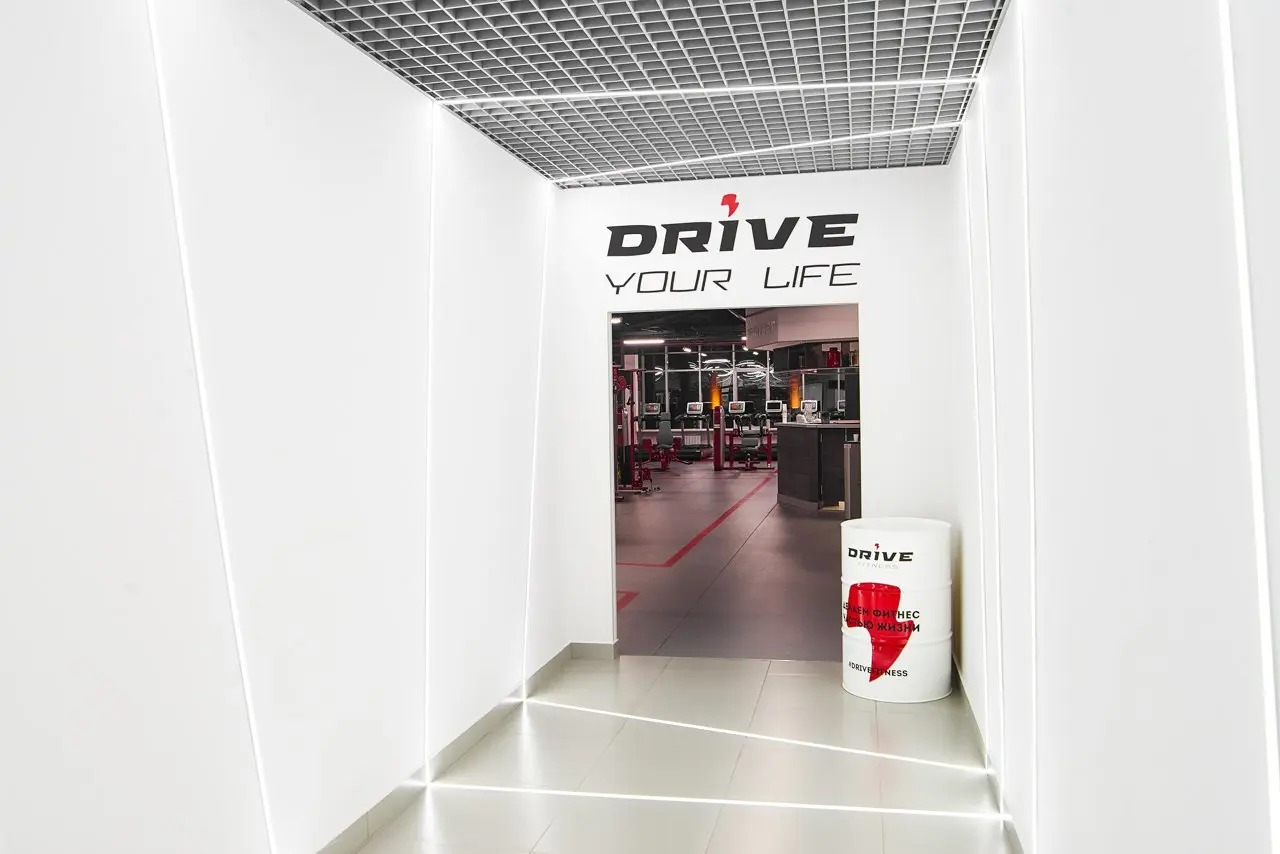 DRIVE FITNESS Краснолесье - фото 4